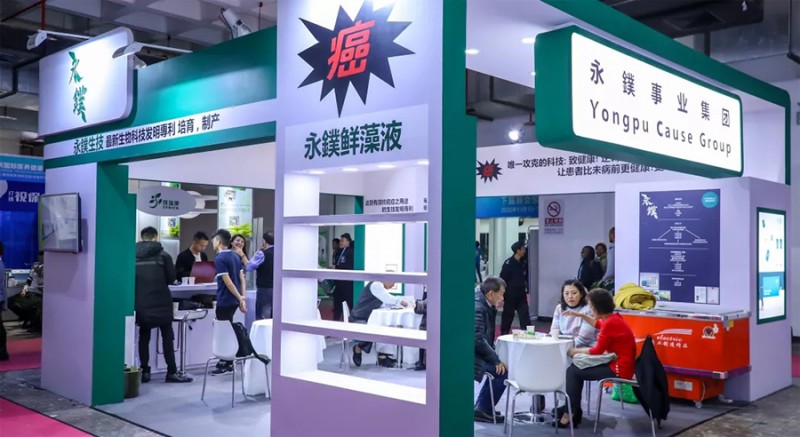 2022中國睡眠展-2022深圳國際睡眠產品展會