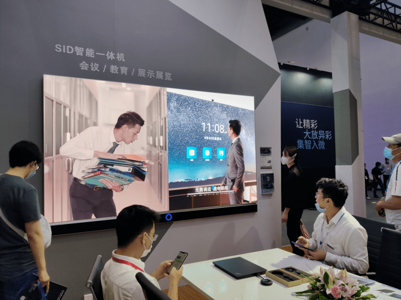 2022深圳智能会议系统展|2022深圳智能会议展【官网】