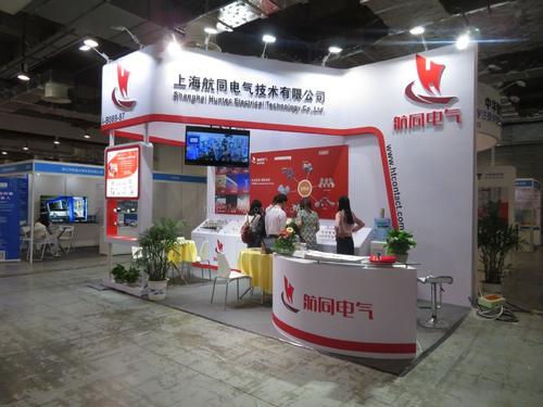 2022充电设备展|2022上海国际充电桩产业展会