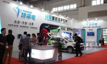 2023上海国际充电桩展|2023中国国际充电设施展会