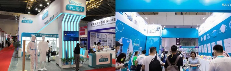 2023广州国际非织造材料及医用防护用品展会