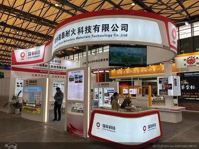 2023年中国-深圳国际耐火材料及工业陶瓷展会