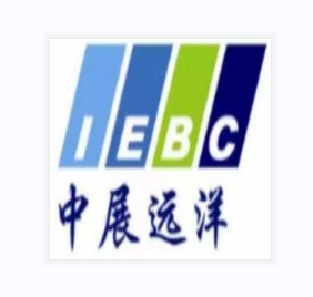 中展远洋商务咨询（北京）有限公司