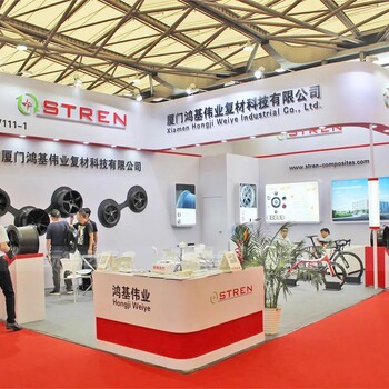 2024年中国2024深圳国际复合材料产业展会