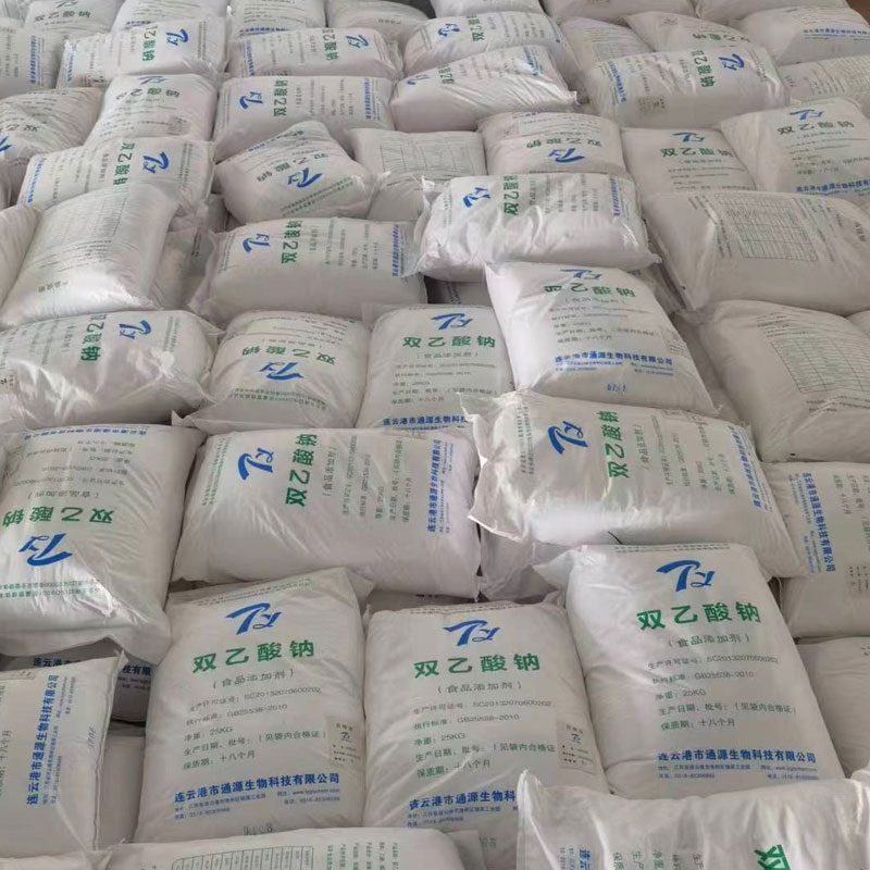 双乙酸钠价格食品级防腐保鲜剂青贮饲料防霉剂
