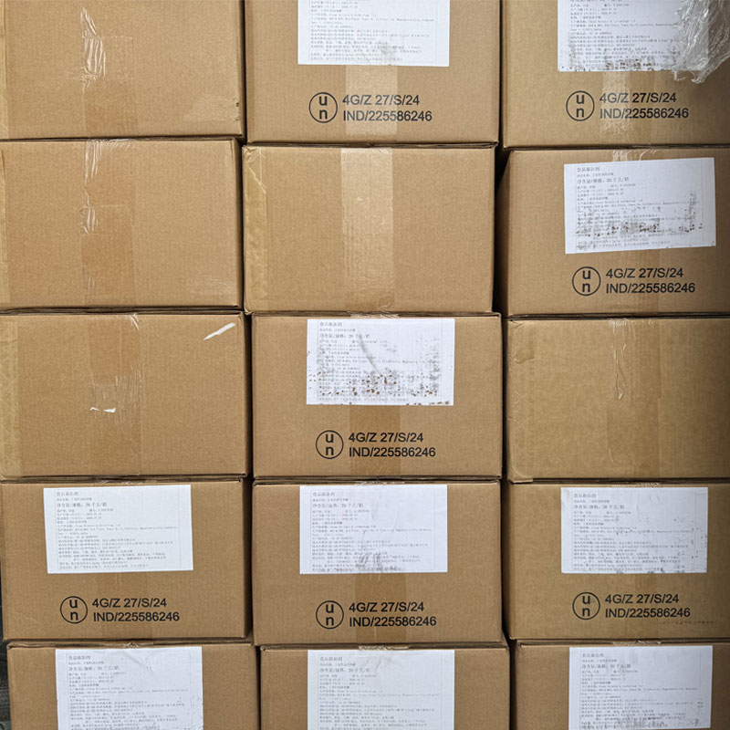 BHA丁基羟基茴香醚价格印度进口BHA丁基羟基茴香醚