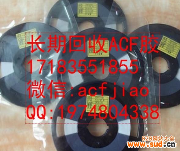 360截图20230612143718648