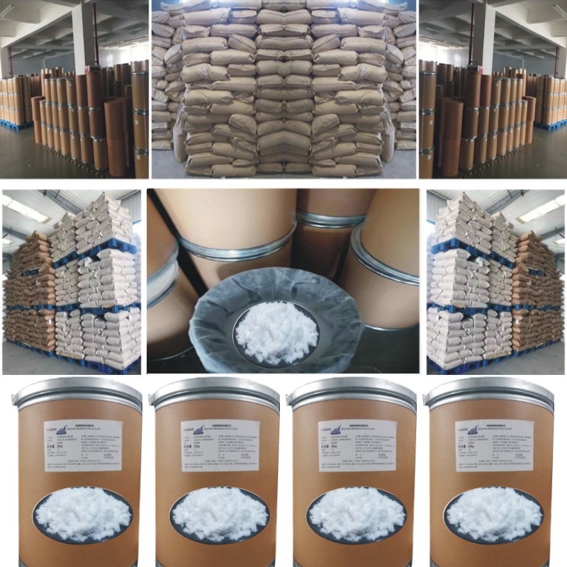 氯化胆碱微肥叶面肥原料氯化胆碱现货植物微肥水溶氯化胆碱