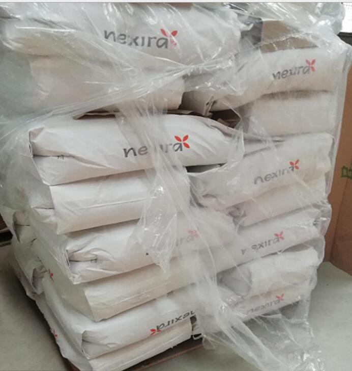 阿拉伯胶价格糖果抛光巧克力饮料用速溶食品级阿拉伯胶添加量