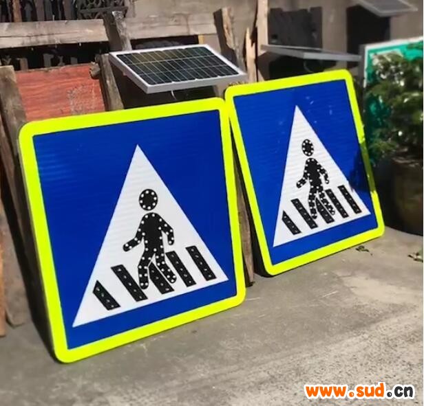 人行道自发光警示标志