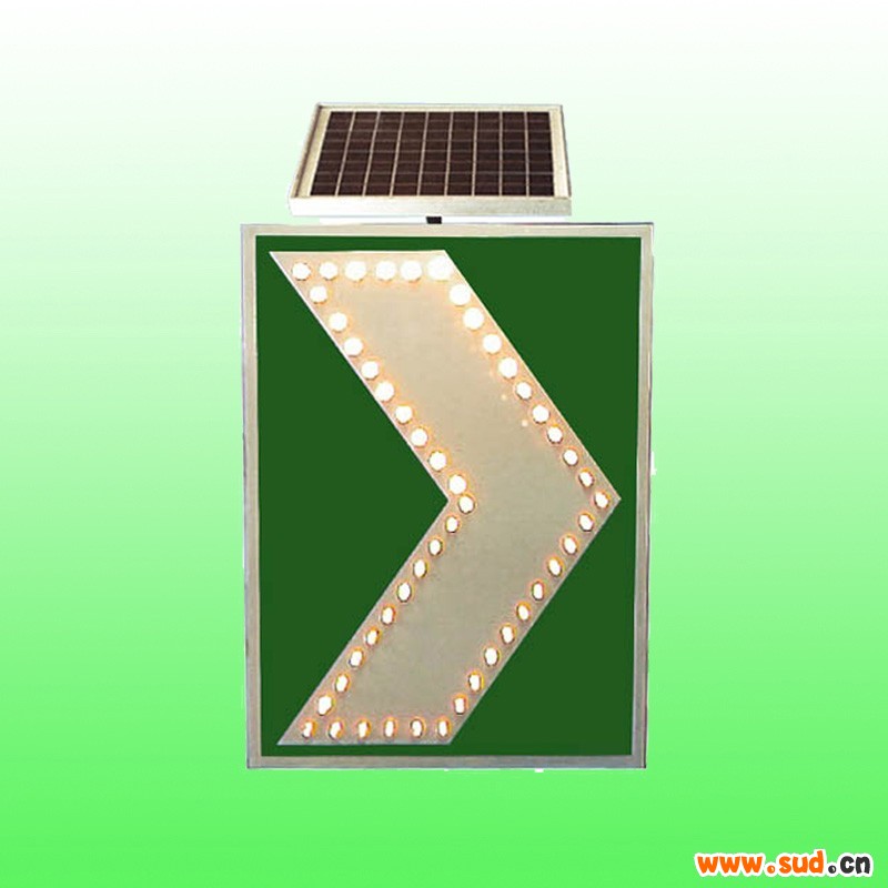 太阳能诱导标志牌