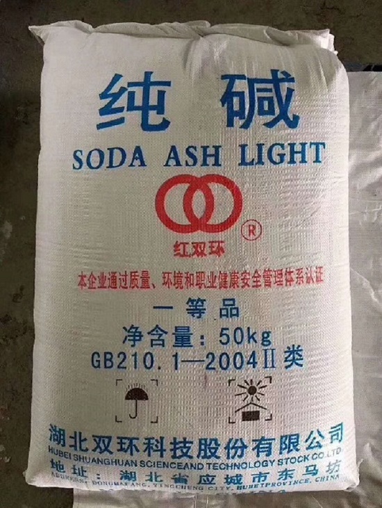 深圳惠州东莞直供纯碱 油烟清洗剂造纸染料99碱碳酸钠量大优惠
