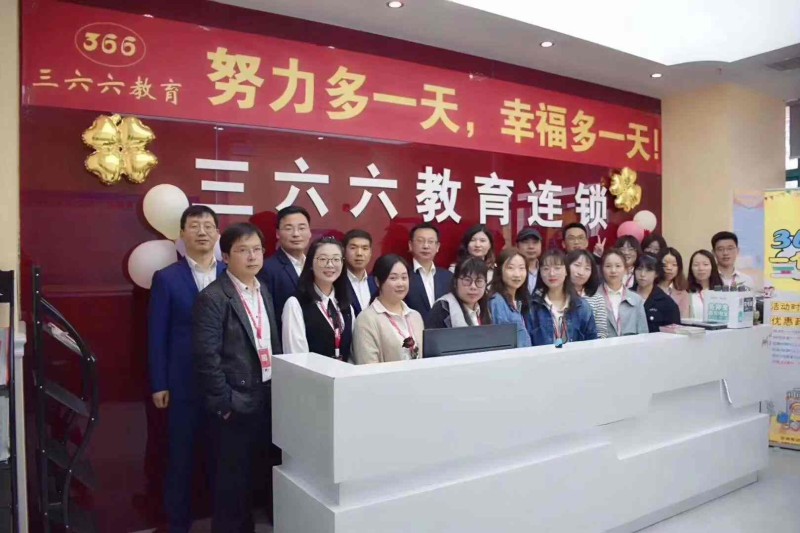 一对一补课到底有没有用：高三学生英语从57提分到82真实案例