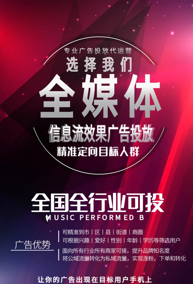 创业做什么项目?做什么生意赚钱?