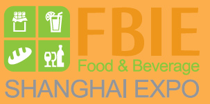 2022中国国际进出口食品及饮料(秋季)展览会（第15届）