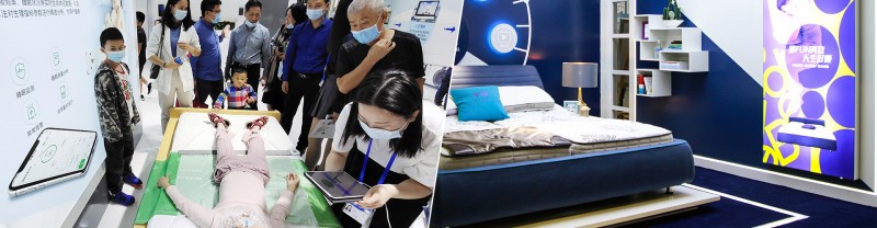 2023深圳国际睡眠家居产品及健康检测产品展会