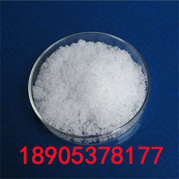 七水氯化镧各种化工的添加剂