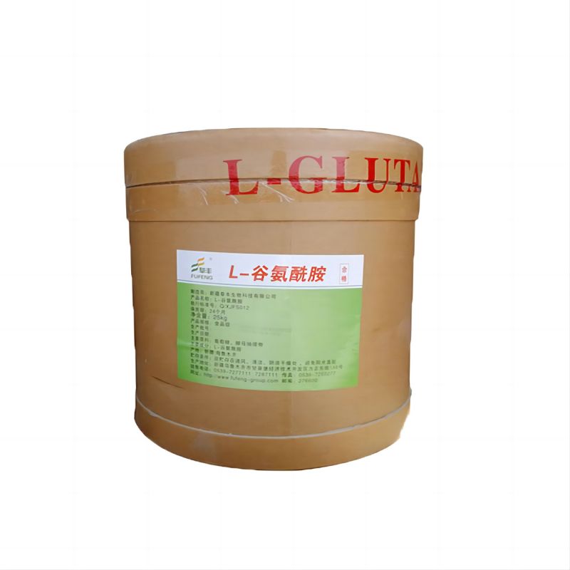 L谷氨酰胺营养增补剂食品级L-谷氨酰胺健身增肌补剂