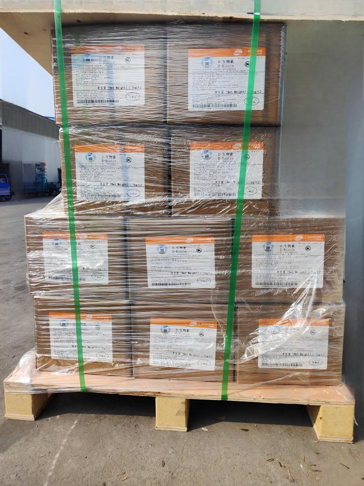 生物素价格纯品生物素报价添加量营养强化剂VB7