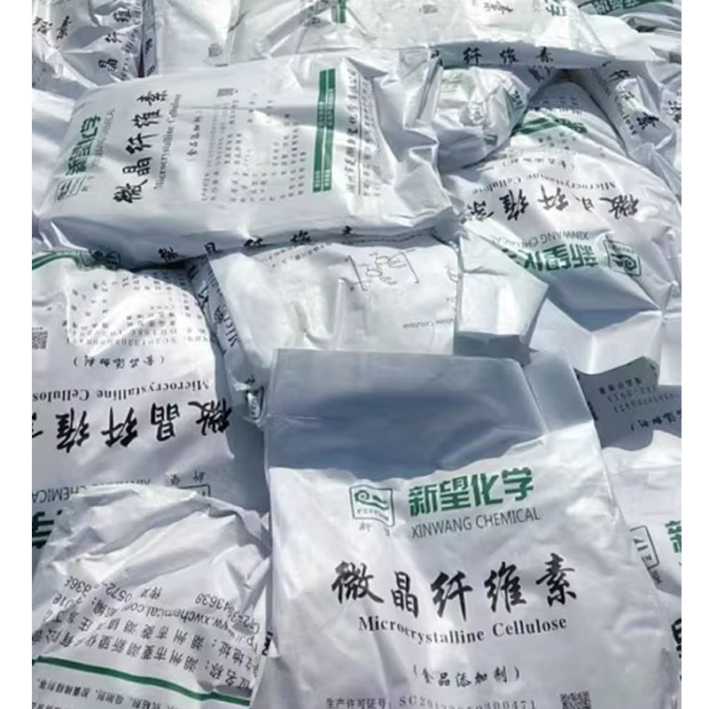 微晶纤维素B型102干粉压片果糖用抗结剂填充剂