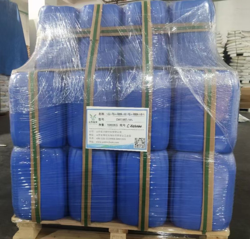 2-甲基-4-异噻唑啉-3-酮（MIT）生产厂家山东潍坊裕滨