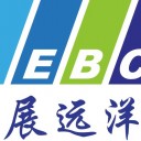 中展远洋商务咨询（北京）有限公司