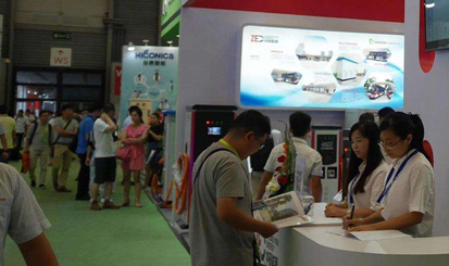 2024第十二届中国（上海）国际工业催化技术及应用展览会