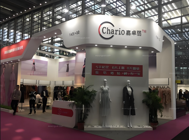 2025上海国际服装服饰贴牌加工博览会