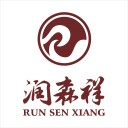 湖南润森祥装饰材料有限公司