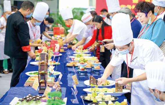 2022广州绿色食品展览会