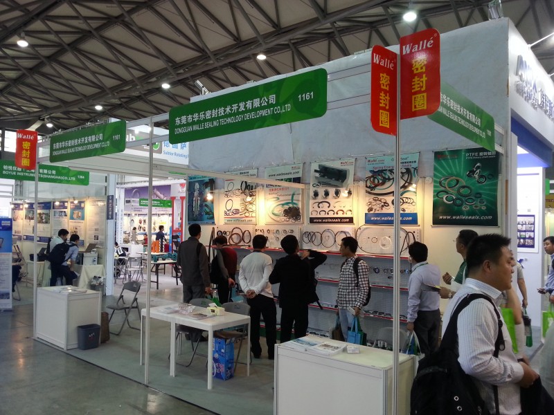 2023第九届上海国际密封件工业展览会