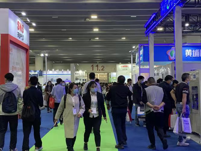 2023中国（上海）第十六届国际激光加工及钣金工业展览会
