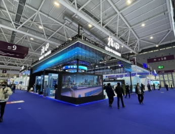 2023第八届上海国际电采暖产品展览会