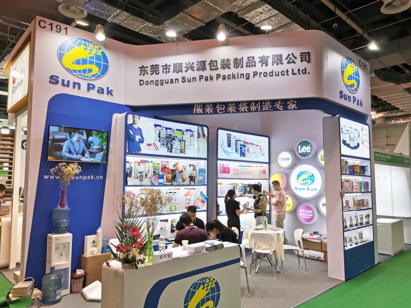 2024包装展|2024广州国际智能包装机械展会