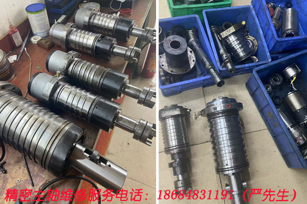 南昌主轴锥孔研磨|南昌罗翌主轴维修|江西/南昌机床主轴维修厂