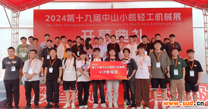 图片9(1)
