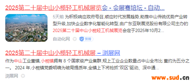图片6