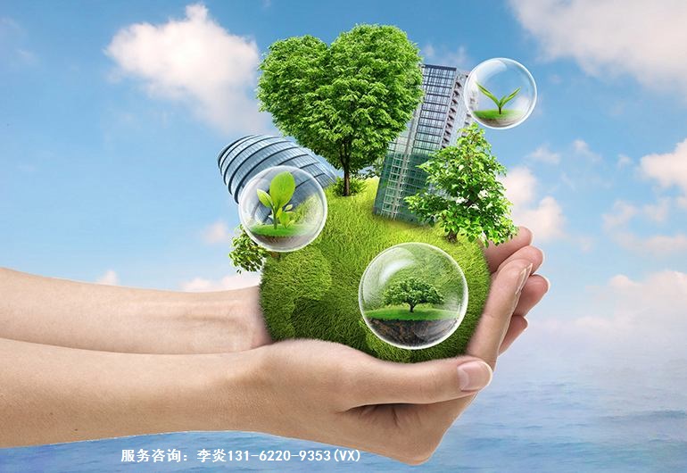 2025中国成都国际化工环保技术设备展览会