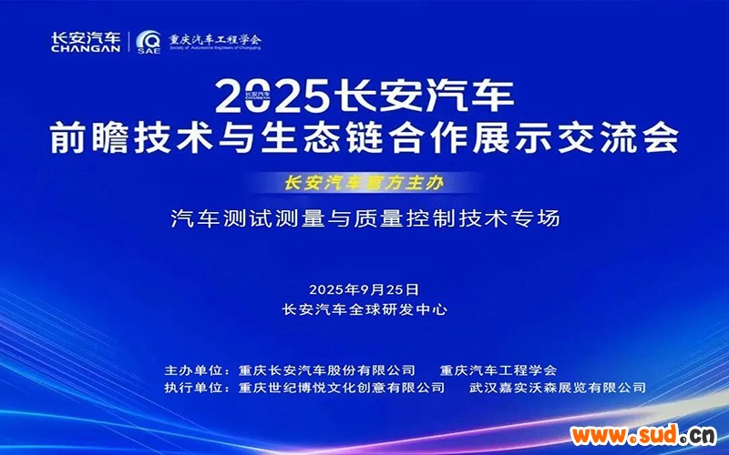 图片1-800 500