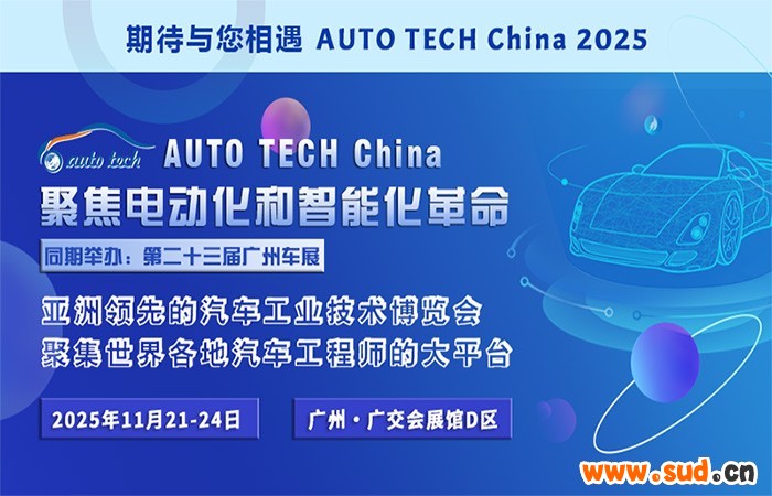 图片3-700 450