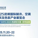 重庆世展展览有限公司
