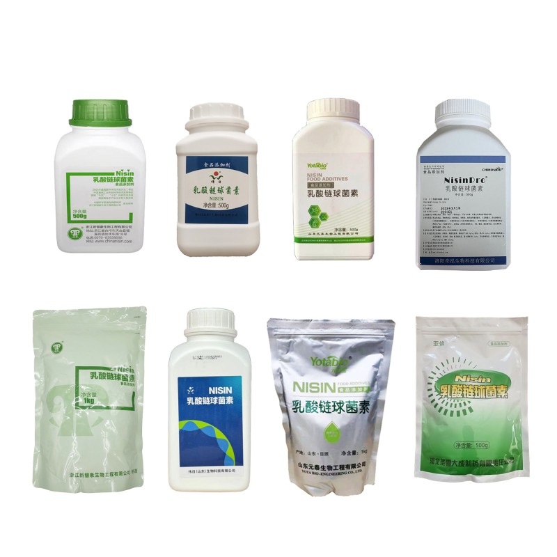 日照元泰宝乳酸链球菌素 食品添加剂 熟食乳制品饮料糕点防腐剂