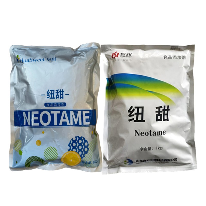 悦甜华甜纽甜食品级甜味剂8000倍蔗糖甜度饮料无热量水溶糕点
