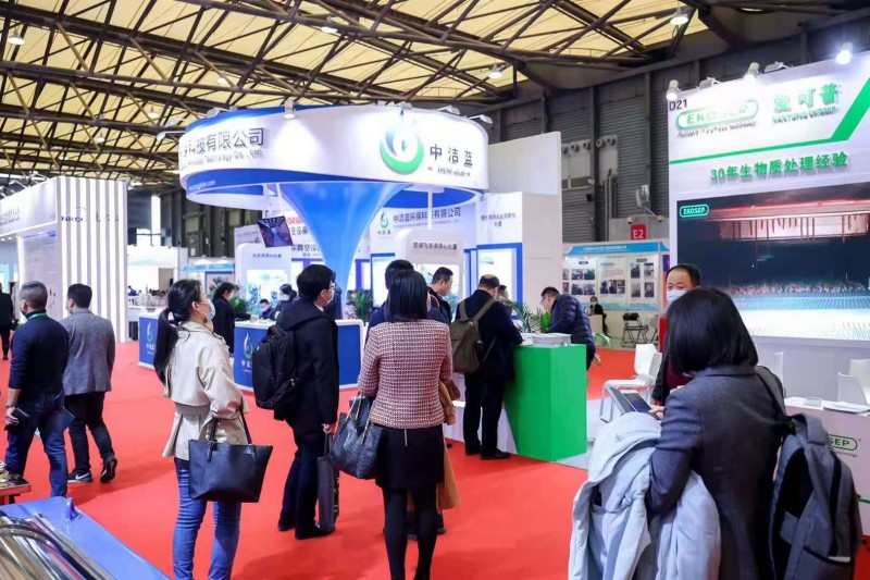 2024（上海）国际工业催化技术及应用展览会