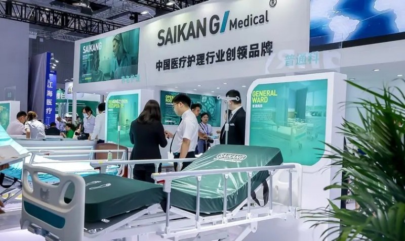 2024重庆医疗器械展|医学影像展|家庭医疗器械展