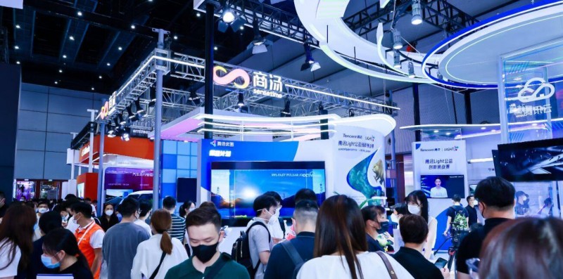 软件博览会2023第十五届上海国际软件博览会