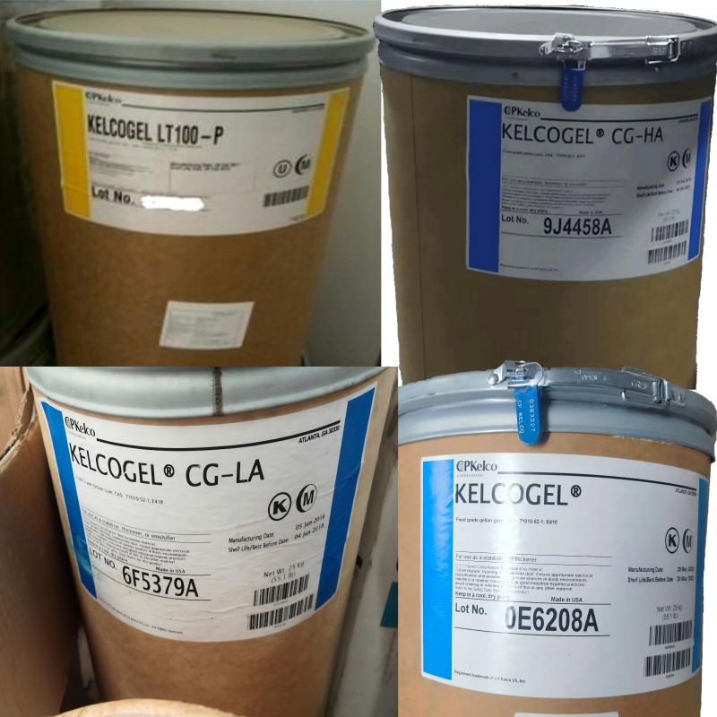 结冷胶进口化妆品用凯可胶低酰基添加剂CG-LA HA