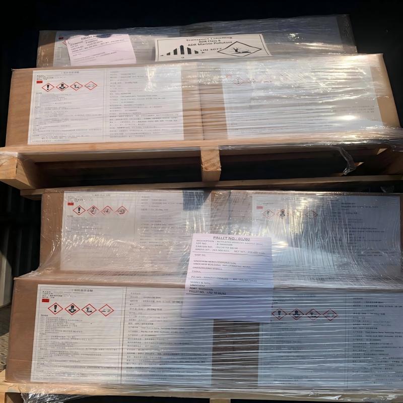 丁基羟基茴香醚价格食品级油脂油炸添加剂抗氧化剂BHA