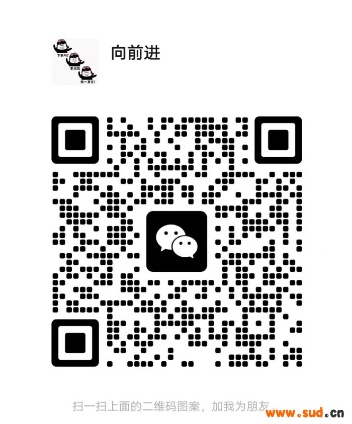 20230213161052_482901676275852.jpg