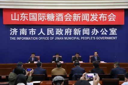 山东糖酒会2023年抢位开启“狂飙”模式，再现定展热潮